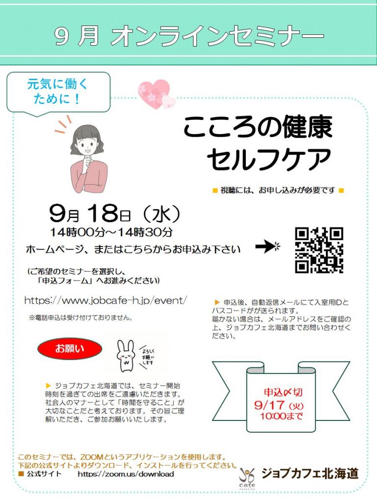 ♡様 専用 ♡様専用 - メルカリ